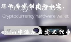 以下是根据您的要求创建