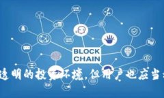   如何通过李笑来的Token