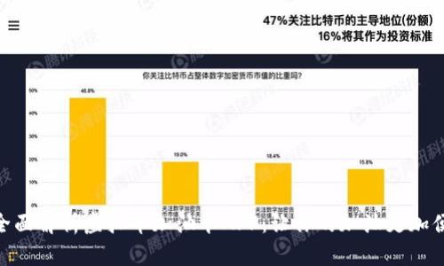 : 全面解析虚拟币加油卡APP：让你的加油更加便捷