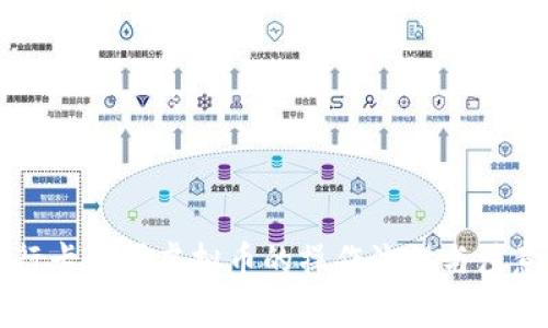 用工行卡购买虚拟币的操作流程与注意事项