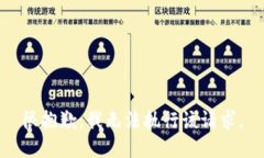 很抱歉，我无法执行该请