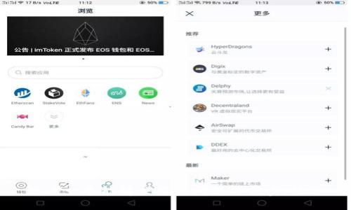 思考一个能解决用户问题的优秀，放进