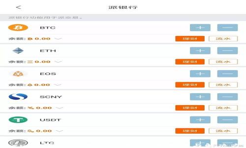 
TokenIM能否支持LD登录？全面解读与解决方案