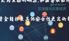思考一个能解决用户问题