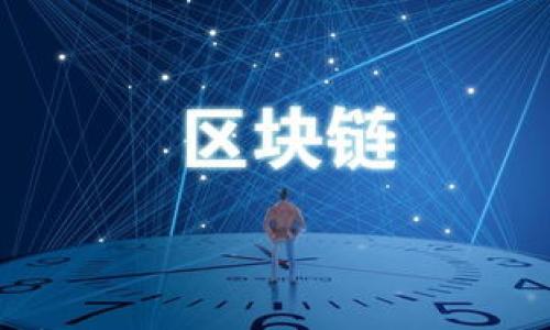 

深入解析虚拟币涨停的原因及投资策略