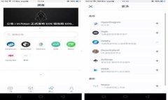 探究TokenTokenIM钱包的风控