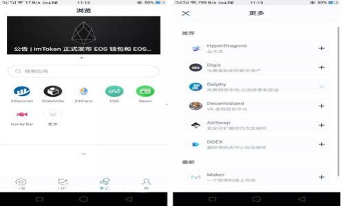 探究TokenTokenIM钱包的风控机制及其对用户的影响