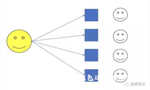 如何安全地使用Tokenim钱包进行数字资产管理