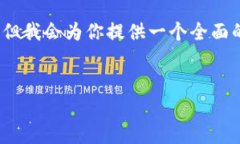 由于篇幅过长，无法一次