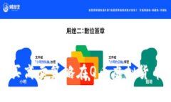 如何通过低买高卖策略在