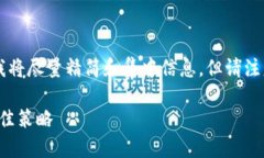 由于你的要求包括生成大