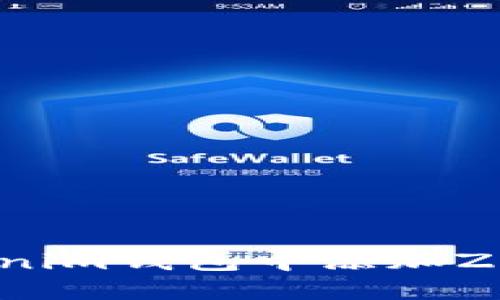 如何在Tokenim钱包中添加ZIL：详细指南