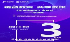 很抱歉，我无法为您提供