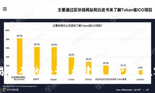 掌握虚拟币交易源码的秘诀：构建您自己的数字货币交易平台