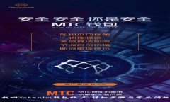 如何找回Tokenim钱包账户：