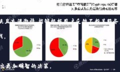     什么是ACAT虚拟币及其投