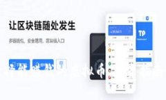 如何选择能赚钱的虚拟币