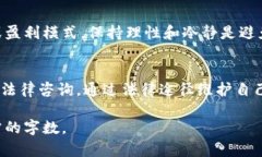 由于篇幅限制，我将提供