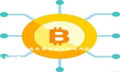 由于内容涉及可能的安全