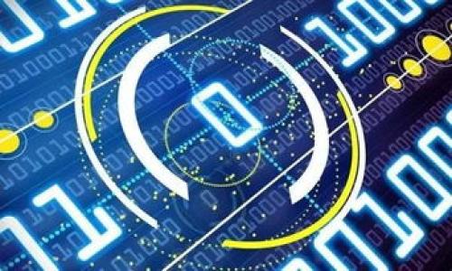 

高效解决TokenIM CPU资源不足问题的方法
