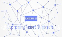  XBR虚拟币全解析：了解投