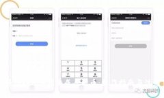 如何将TokenIM转换成人民币