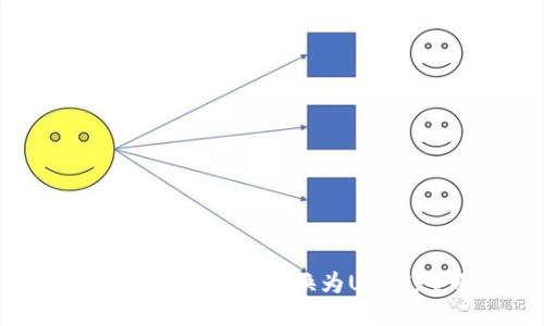 如何顺利将Tokenim转换为USDT：全面指南