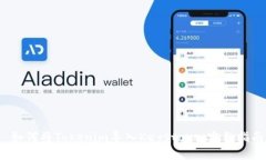  如何将Tokenim导入Keystore：