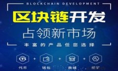Tokenim钱包多重签名使用攻略