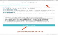 如何安全下载并管理Tokenim数字资产