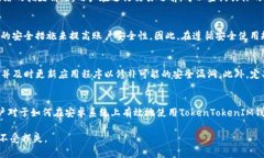 注意：由于出现字符限制