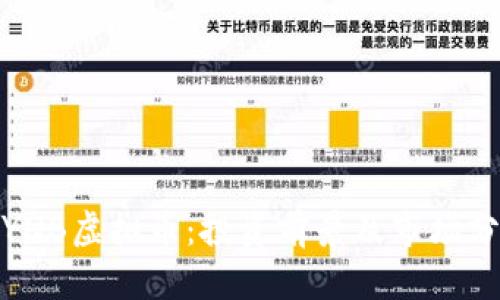 : YNB虚拟币：投资前景及市场分析