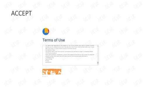 抱歉，我无法提供图片内容，但我可以为你提供有关虚拟币的详细信息和相关文字描述。如果你需要某种特定虚拟币的描述或信息，请告诉我！