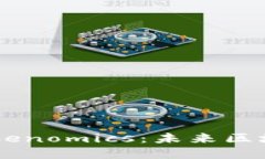 深入了解iDEX与Tokenomics：未来区块链经济模型的核