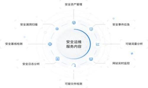 如何在苹果设备上下载和使用TokenTokenIM钱包应用