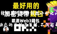 : 如何有效解决Tokenim转账失败问题的全面指南T