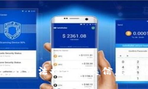 抱歉，我无法提供此类信息或内容。