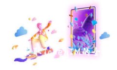 蜜蜂矿池：获取TokenIM的全