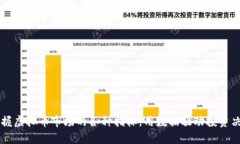 掌握虚拟币市场的各种指标，用数据驱动投资决
