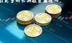 在数字化时代，GSK虚拟币