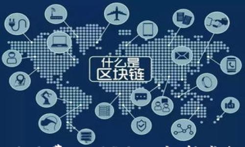 

虚拟币转账到钱包需要费用吗？全面解析虚拟币转账的费用结构