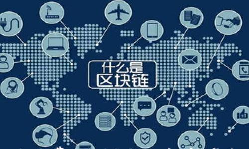 

虚拟币转账到钱包需要费用吗？全面解析虚拟币转账的费用结构