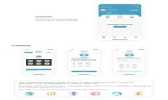 银行如何有效抄底虚拟币：策略与风险分析