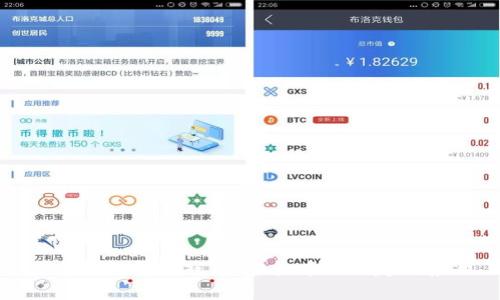 : 全面解析欧冠币：虚拟币的崛起与应用