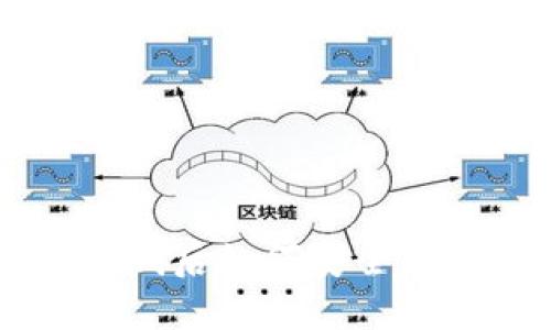 虚拟币赚到钱后如何安全、顺利地提现？