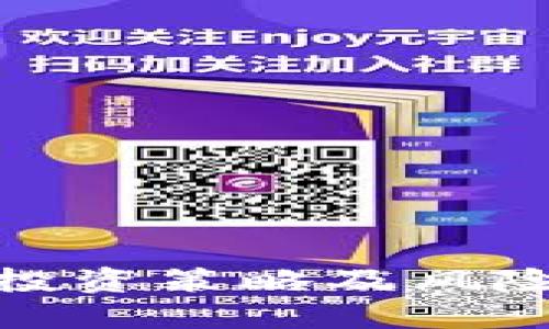 : 虚拟币投资策略及风险管理指南