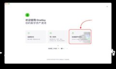 网络虚拟币：新兴数字经