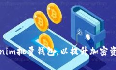 自定义标记  如何有效管理