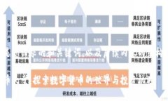 以下是您请求的和关键词，以及后续内容的结构