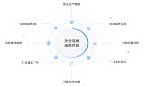 最新虚拟币空投交流群：轻松获取免费数字资产的最佳平台